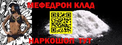 спиды Кандалакша