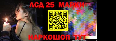 ALPHA-PVP Канаш