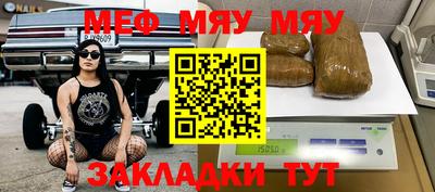 спиды Кандалакша