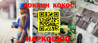 шишки Камышлов