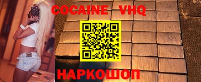 мет Ирбит