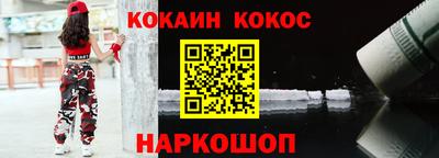 шишки Камышлов