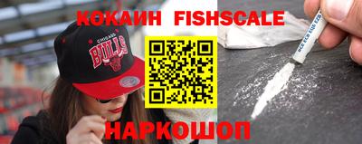 спиды Кандалакша