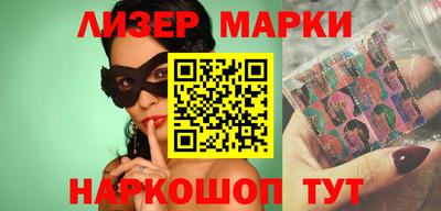 шишки Камышлов