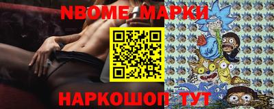 мет Ирбит