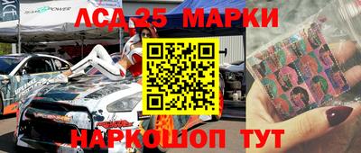 шишки Камышлов