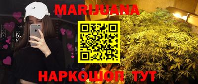 ALPHA-PVP Канаш