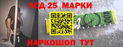 спиды Изобильный
