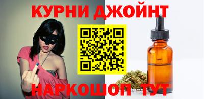 ALPHA-PVP Канаш