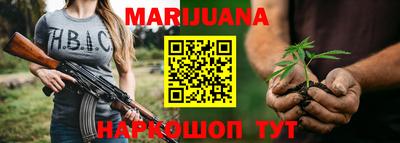 мет Ирбит