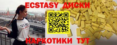 мет Ирбит