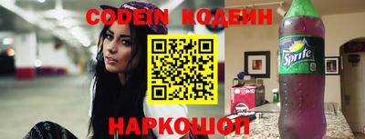 мет Ирбит
