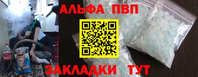 спиды Изобильный