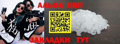 мет Ирбит