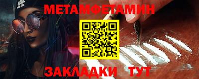 ALPHA-PVP Канаш