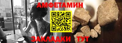 шишки Камышлов