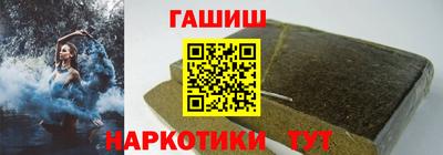 мет Ирбит
