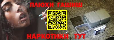 спиды Изобильный