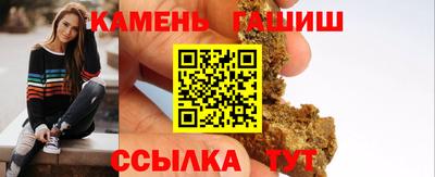 ALPHA-PVP Канаш